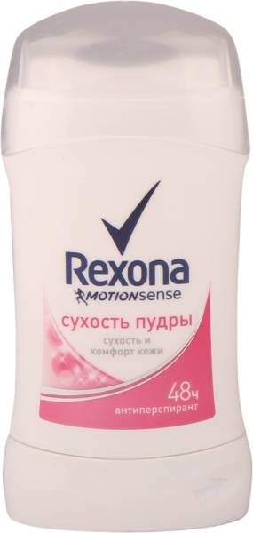 Дезодорант REXONA Сухость пудры карандаш