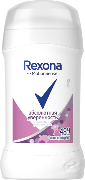 Дезодорант REXONA Абсолютная уверенность карандаш